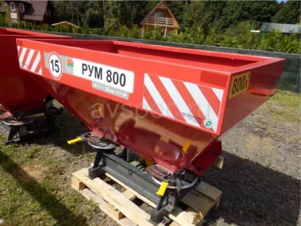 Разбрасыватель минеральных удобрений 800 литров