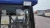 трактор foton lovol te-244