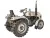 Трактор Трактор СКАУТ T-244 