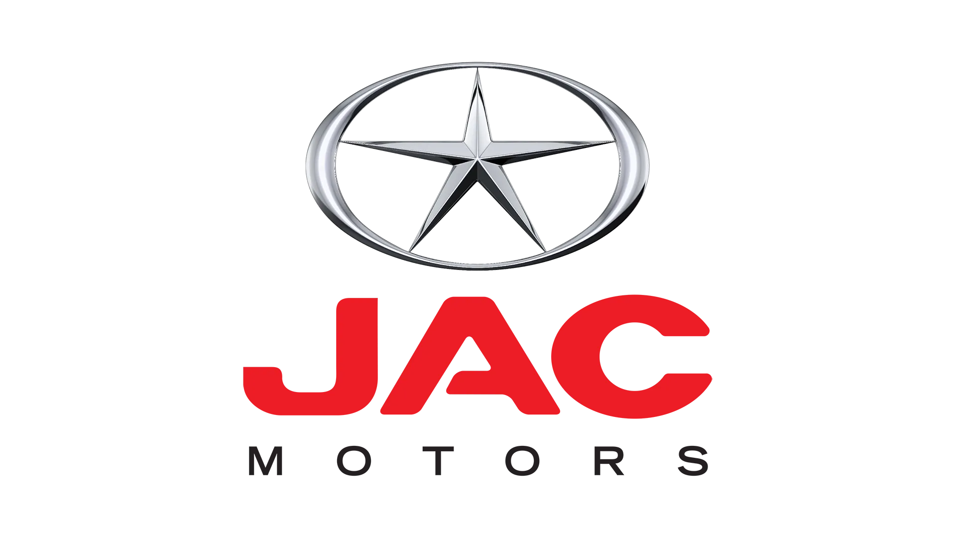 Официальный дилер коммерческих автомобилей JAC Motors в Омске